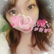 ヒメ日記 2025/09/22 23:20 投稿 ももか 人妻の輝き(大阪)