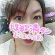 ヒメ日記 2025/10/01 22:50 投稿 ももか 人妻の輝き(大阪)