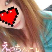 ももか おはようございます(*´▽｀*)ﾉ)) 人妻の輝き(大阪)