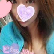 ヒメ日記 2025/12/17 00:58 投稿 ももか 人妻の輝き(大阪)