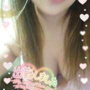 ヒメ日記 2025/12/30 18:50 投稿 ももか 人妻の輝き(大阪)