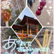 ヒメ日記 2026/01/04 20:43 投稿 ももか 人妻の輝き(大阪)