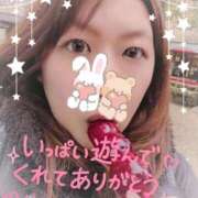 ヒメ日記 2026/01/05 17:40 投稿 ももか 人妻の輝き(大阪)