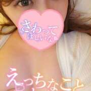 ヒメ日記 2026/03/05 23:03 投稿 ももか 人妻の輝き(大阪)