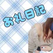 ヒメ日記 2025/04/19 16:20 投稿 まな 人妻の輝き(大阪)