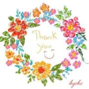 ヒメ日記 2025/05/03 10:20 投稿 みわ 人妻の輝き(大阪)