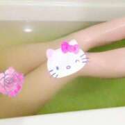 ヒメ日記 2025/11/15 18:40 投稿 せりな 人妻の輝き(大阪)