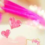 ヒメ日記 2025/11/17 17:20 投稿 せりな 人妻の輝き(大阪)