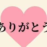 ヒメ日記 2025/07/17 10:23 投稿 ひとみ 人妻の輝き(大阪)
