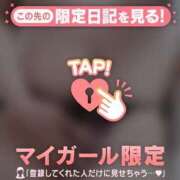 ヒメ日記 2025/05/10 00:16 投稿 まどか 人妻の輝き(大阪)