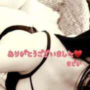 ヒメ日記 2025/10/14 01:30 投稿 まどか 人妻の輝き(大阪)