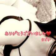 ヒメ日記 2026/01/17 18:00 投稿 まどか 人妻の輝き(大阪)