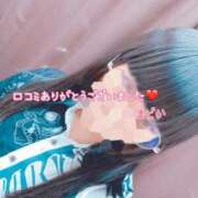 ヒメ日記 2026/07/20 15:50 投稿 まどか 人妻の輝き(大阪)