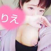 ヒメ日記 2025/04/11 10:10 投稿 りえ 人妻の輝き(大阪)