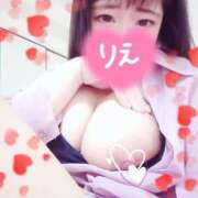 ヒメ日記 2025/04/14 11:55 投稿 りえ 人妻の輝き(大阪)