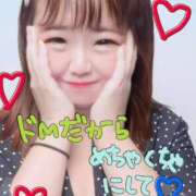 ヒメ日記 2025/10/25 10:40 投稿 りえ 人妻の輝き(大阪)