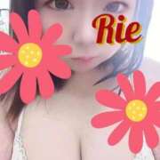 ヒメ日記 2025/11/09 22:10 投稿 りえ 人妻の輝き(大阪)
