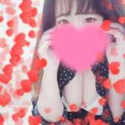 りえ 久しぶりの出勤！ 人妻の輝き(大阪)