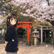 ヒメ日記 2026/04/07 12:20 投稿 りえ 人妻の輝き(大阪)