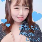 ヒメ日記 2026/04/21 23:10 投稿 りえ 人妻の輝き(大阪)