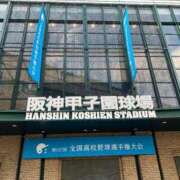 ヒメ日記 2025/08/20 08:20 投稿 ひかる 人妻の輝き(大阪)