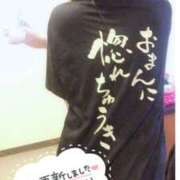 ヒメ日記 2025/08/21 23:52 投稿 ひかる 人妻の輝き(大阪)