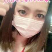 ヒメ日記 2025/09/09 09:20 投稿 ひかる 人妻の輝き(大阪)