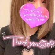 ヒメ日記 2025/09/12 20:50 投稿 ひかる 人妻の輝き(大阪)