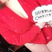 ヒメ日記 2025/11/12 22:00 投稿 ひかる 人妻の輝き(大阪)