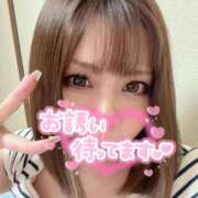 ヒメ日記 2025/11/21 13:20 投稿 ひかる 人妻の輝き(大阪)