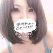 ヒメ日記 2025/11/28 20:32 投稿 ひかる 人妻の輝き(大阪)