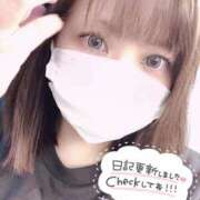 ヒメ日記 2025/12/09 13:50 投稿 ひかる 人妻の輝き(大阪)