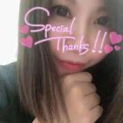 ヒメ日記 2025/12/31 06:24 投稿 ひかる 人妻の輝き(大阪)