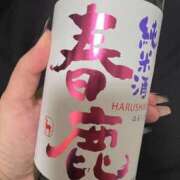 ヒメ日記 2026/01/04 19:30 投稿 ひかる 人妻の輝き(大阪)