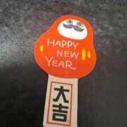 ヒメ日記 2026/01/05 16:10 投稿 ひかる 人妻の輝き(大阪)