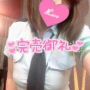 ヒメ日記 2026/04/21 03:40 投稿 ひかる 人妻の輝き(大阪)