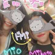 ヒメ日記 2025/12/02 03:40 投稿 みお 人妻の輝き(大阪)