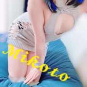 ヒメ日記 2025/12/05 18:50 投稿 みお 人妻の輝き(大阪)