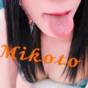 ヒメ日記 2025/12/06 16:00 投稿 みお 人妻の輝き(大阪)