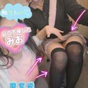 ヒメ日記 2026/06/09 14:10 投稿 みお 人妻の輝き(大阪)