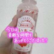 ヒメ日記 2025/04/11 16:03 投稿 ここあ 素敵な女の子は好きですか？