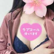 ヒメ日記 2025/04/12 15:48 投稿 ここあ 素敵な女の子は好きですか？