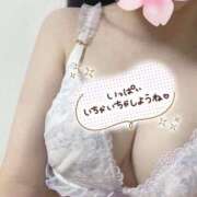 ヒメ日記 2025/04/20 12:33 投稿 ここあ 素敵な女の子は好きですか？