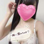 ヒメ日記 2025/04/20 20:34 投稿 ここあ 素敵な女の子は好きですか？