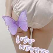 ヒメ日記 2025/05/10 13:57 投稿 ここあ 素敵な女の子は好きですか？