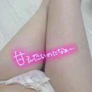 ヒメ日記 2025/05/10 14:12 投稿 ここあ 素敵な女の子は好きですか？