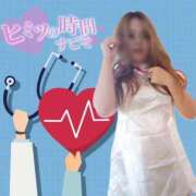 ヒメ日記 2025/04/05 07:08 投稿 ひな タレント倶楽部アダルト