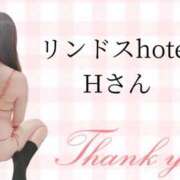 ヒメ日記 2025/04/12 09:06 投稿 ひな タレント倶楽部アダルト