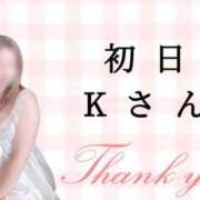 ヒメ日記 2025/04/13 08:06 投稿 ひな タレント倶楽部アダルト