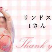 ヒメ日記 2025/04/13 16:28 投稿 ひな タレント倶楽部アダルト